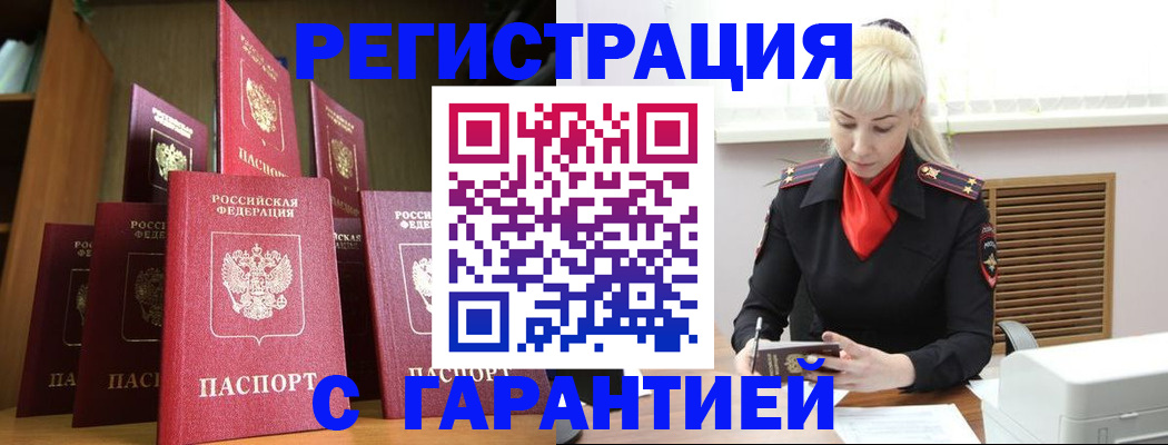 форма 3 в Мелеузе